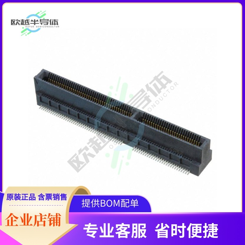 MEC6-170-02-L-DV-A【CONN EDGE DUAL FMALE 140P 0.025】,3C数码配件,其它配件,淘宝优惠券,粉丝福利购,淘宝优惠卷