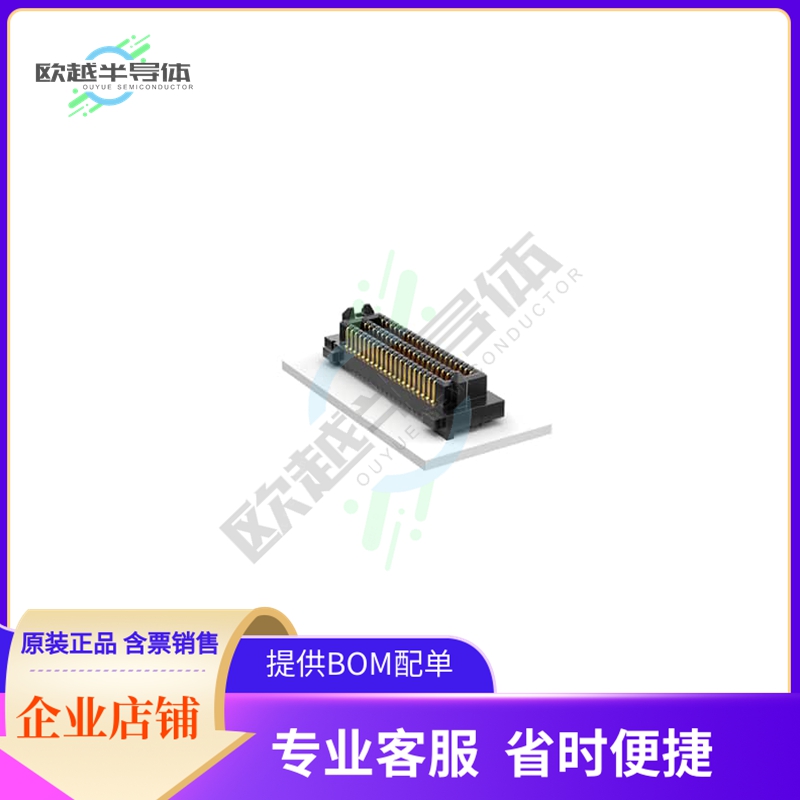 SEAM8-20-S02.0-S-06-2【CONN HD ARRAY PLUG 120P SMD GOLD】