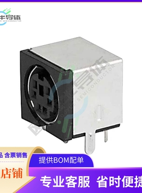 4850.261【CONN RCPT FMALE DIN 6P SOLDER】