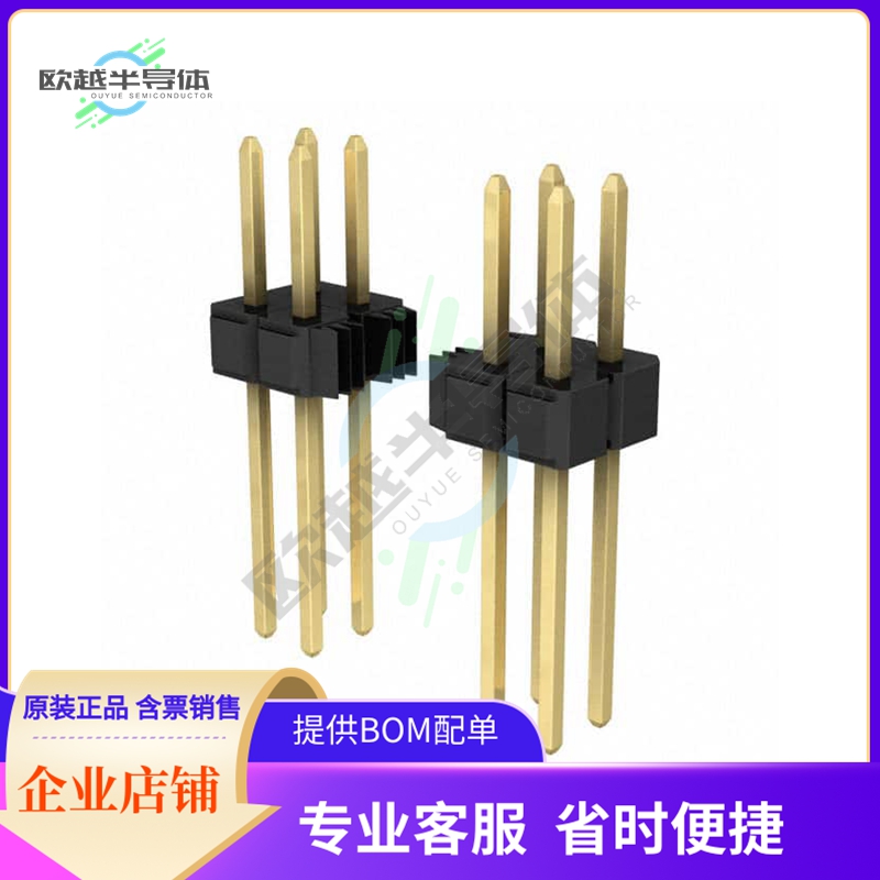 929665-03-29-I【CONN HEADER VERT 58POS 2.54MM】