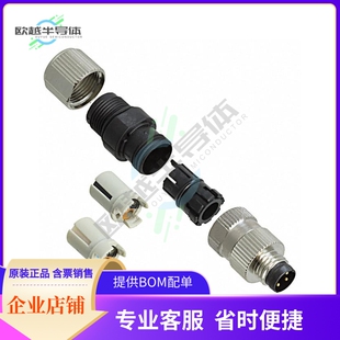 1506752【CONN PLUG MALE 3P AXIAL PIERCE】