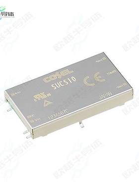 SUCS101205B[电源模块DC DC CONVERTER 5V 10W]
