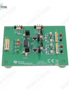 TCAN1046EVM[开发板EVAL BOARD FOR TCAN1046】