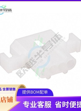 770334-1【CONN PLUG W/DETENT 4POS .062】