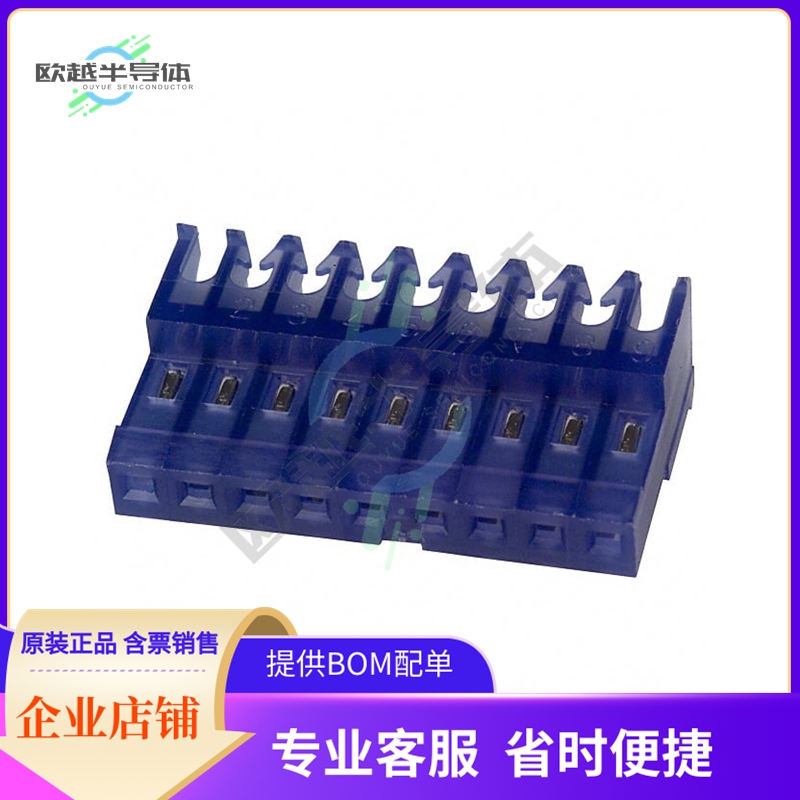 3-640622-9【CONN RCPT 9POS IDC 26AWG TIN】