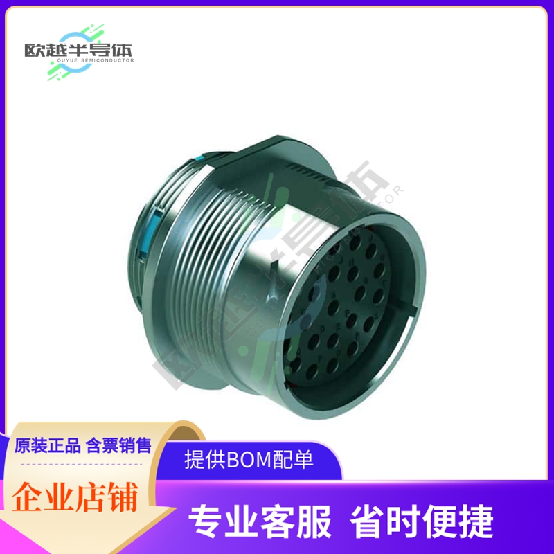 AHDM04-24-23SR【CONN RCPT HSNG FMALE 23PS PNL MT】