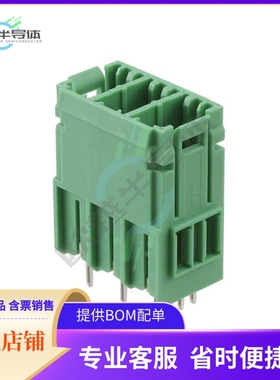 1720589【TERM BLOCK HDR 3POS VERT 7.62MM】