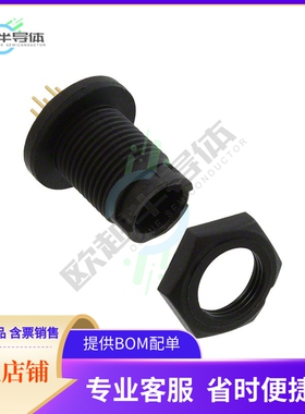 EN2P7M26P【CONN RCPT MALE 7POS GOLD SOLDER】