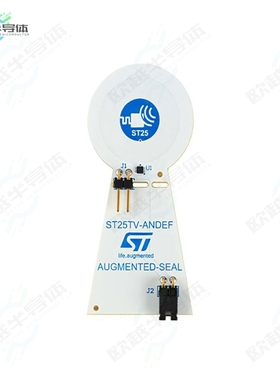 ST25TV02KC-ASEAL[开发板DISCOVERY BOARD FOR THE ST25TV02】