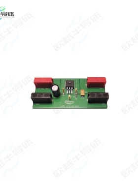 DEMOBOARDTLF80511TCTOBO1[开发板EVAL BOARD FOR TLF80511】