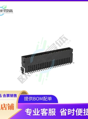 234208【SMC M VERT Q 50POS SMT 4.85MM】