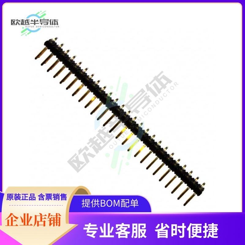 57202-G52-25LF【CONN HEADER SMD 50POS 2MM】