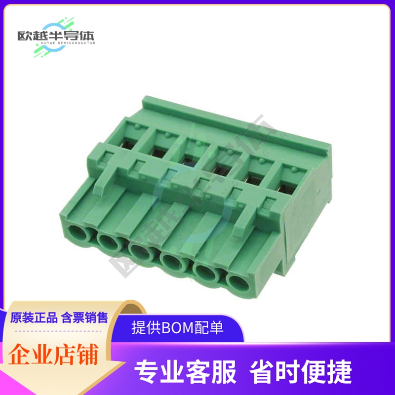 TS06515A0000G【TERM BLOCK PLUG 6POS 5.08MM】