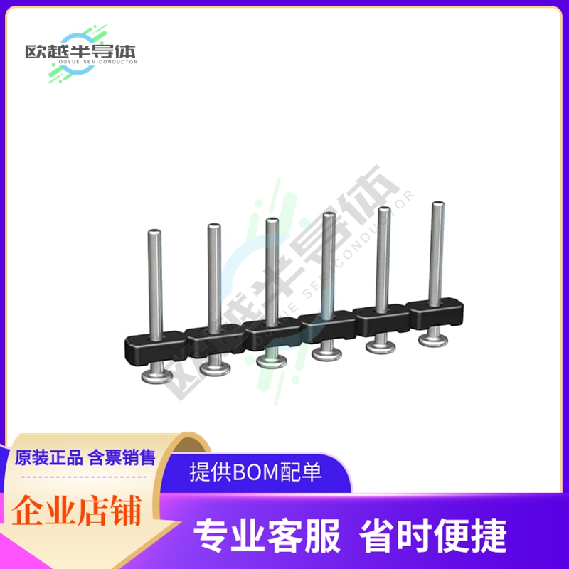 971-SLR-SMD-1.1/07-TR【PIN STRIP FOR PLUG-IN SCREW CONN】