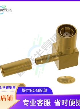 414002-1【CONN SMB PLUG R/A 50 OHM SOLDER】