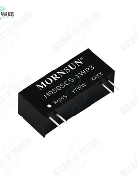H0505CS-1WR3[电源模块ISOLATED MODULE DC DC CONVERTER]