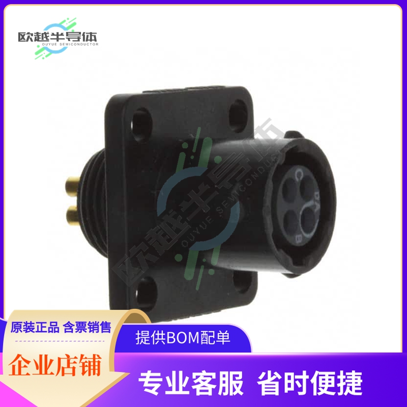 UTS08E4S【CONN RCPT FMALE 4P GOLD SLDR CUP】