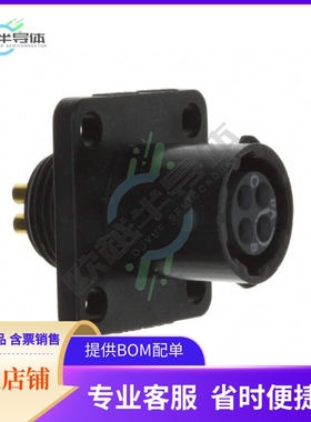 UTS08E4S【CONN RCPT FMALE 4P GOLD SLDR CUP】