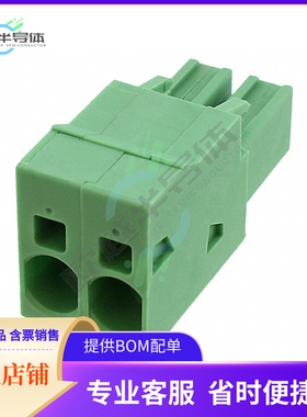 1996016【TERM BLOCK PLUG 2POS STR 7.62MM】