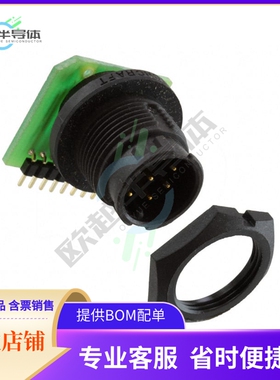 EN3P8MRAPCBN【CONN RCPT MALE 8POS GOLD SOLDER】