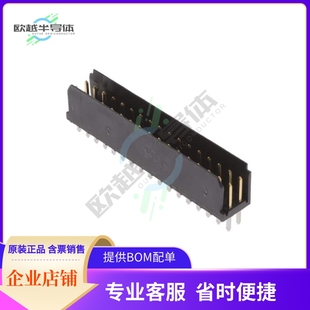 HEADER CONN VERT 34POS 76385 2.54MM 317LF