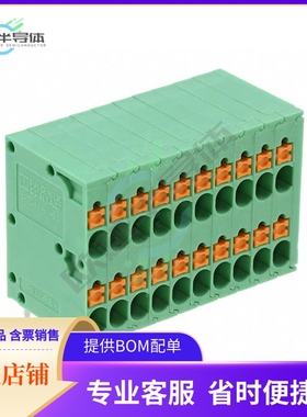 1841571【TERM BLK 10P SIDE ENT 3.5MM PCB】