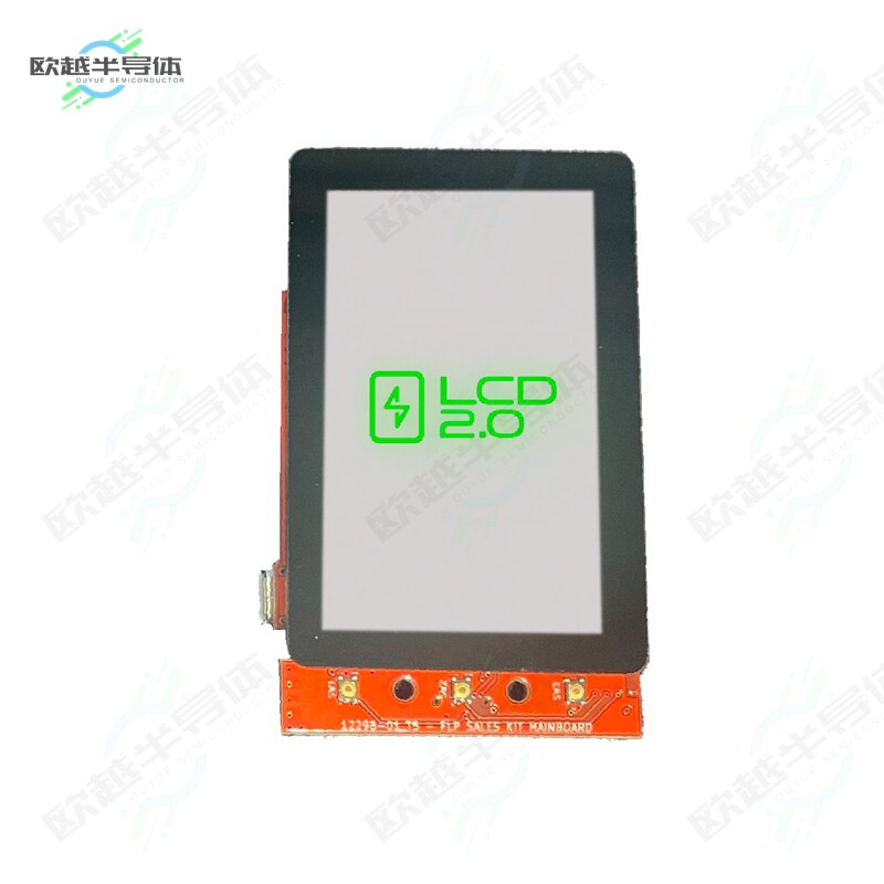 15474-01_A1[开发板AZUMO OB KIT W/SHARP 2.7RLCD+NVG】