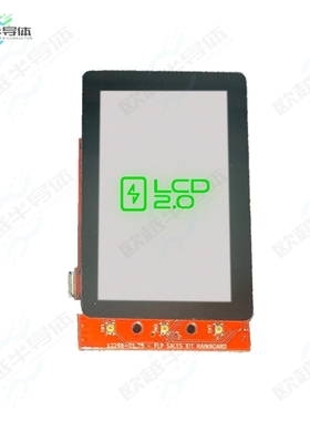 15474-01_A1[开发板AZUMO OB KIT W/SHARP 2.7RLCD+NVG】