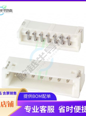 S7B-ZR-SM4A-TF(LF)(SN)【CONN HEADER SMD R/A 7POS 1.5MM】