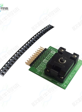 SLG46621V-SKT[开发板SLG4SA20DS-20X30 SOCKET ADAPTER】