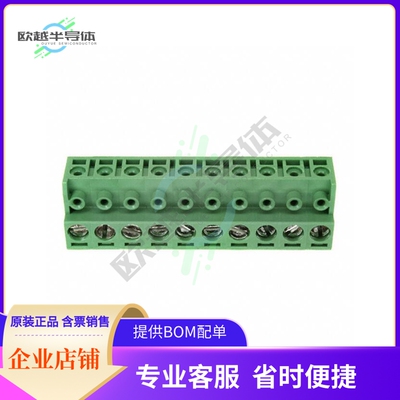 1-282830-0【TERM BLOCK PLUG 10POS 90DEG 5MM】