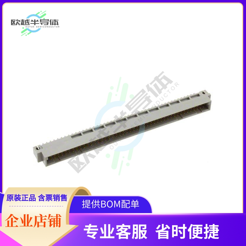 PCN10EB-90P-2.54DS(72)【CONN DIN HDR 90POS PCB RA GOLD】