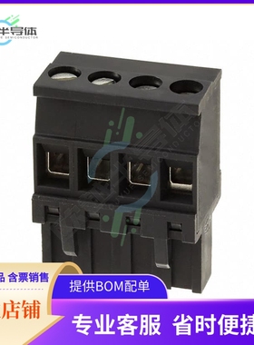 1740628【TERM BLOCK PLUG 4POS 90DEG 5MM】
