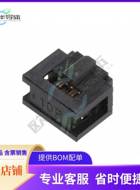 SFH41-PPPB-D05-ID-BK【CONN HEADER 10POS IDC GOLD】