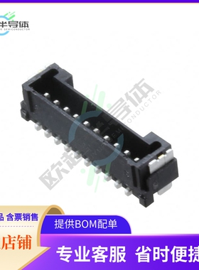 5055681071【CONN HEADER SMD 10POS 1.25MM】
