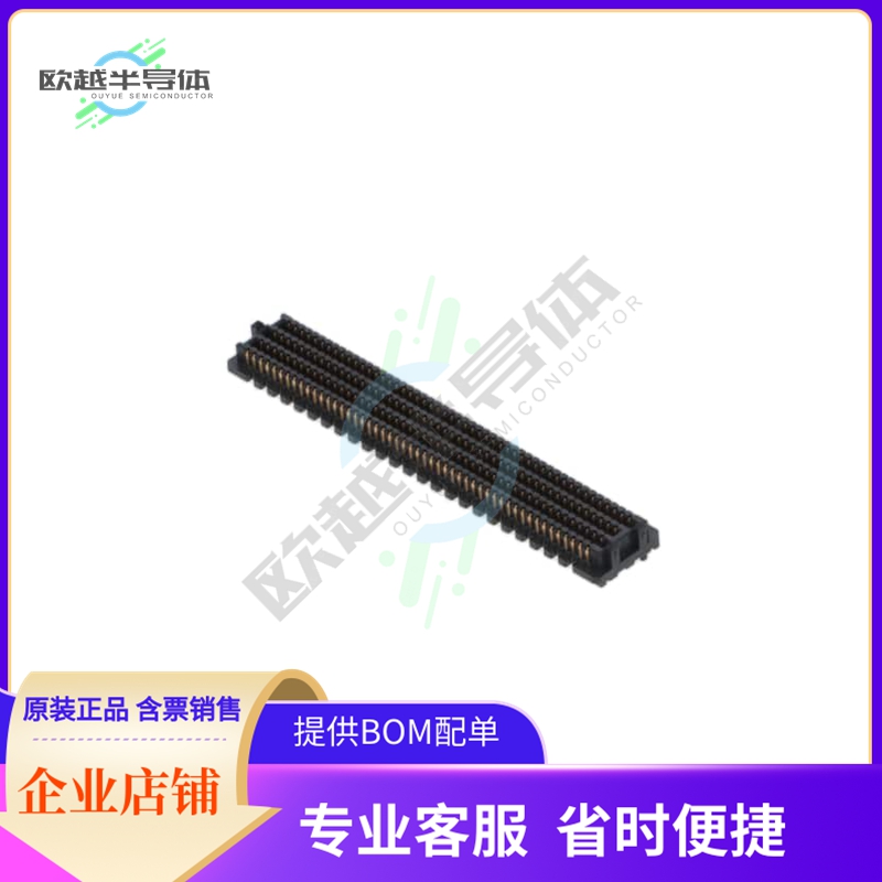 SEAM-50-02.0-S-08-1-A-K-TR【CONN+HD+ARRAY+PLUG+400P+SMD+GOLD