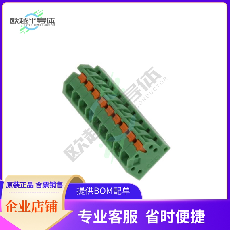 1071017【PCB TERMINAL BLOCK, NOMINAL CURR】