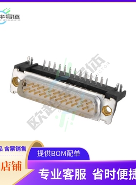 DB25P564GTXLF【CONN D-SUB PLUG 25POS R/A SLDR】