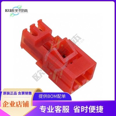 3-641524-2【CONN PLUG 2POS IDC 22AWG TIN】