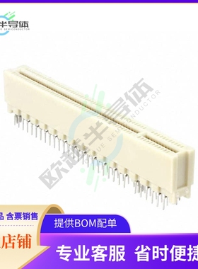 5145167-8【CONN PCI CARDEDGE FEMALE 120POS】