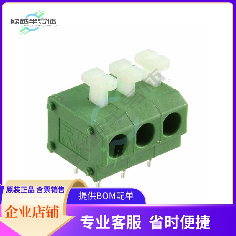 1-2834018-3【TERM BLK 3POS SIDE ENTRY 5MM PCB】