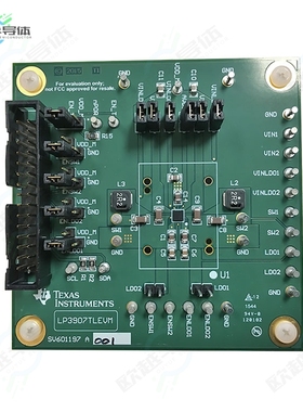 LP3907TLEVM[开发板EVAL BOARD FOR LP3907】