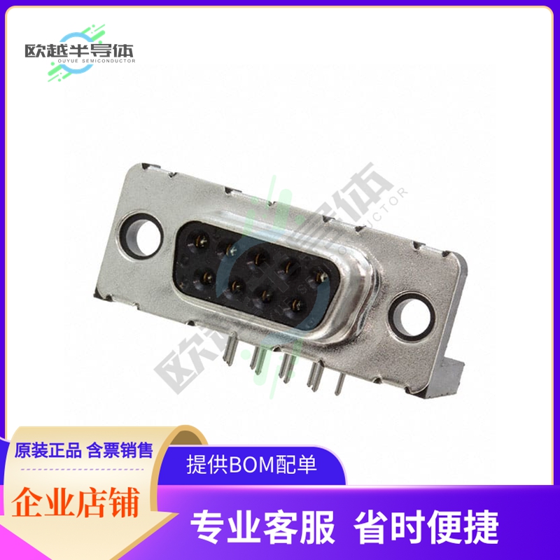 D09S33E4PA00LF【CONN D-SUB RCPT 9POS R/A SLDR】