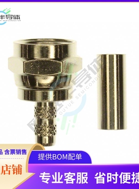 222126【CONN F PLUG STR 75 OHM CRIMP】