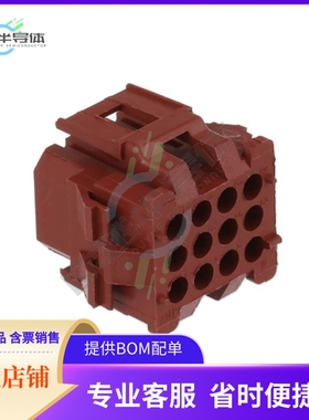 1-640522-0【CONN PLUG 12 POS MINI RECT】