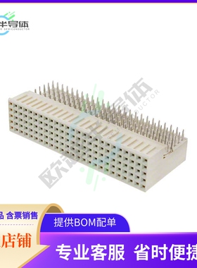 HM2R02PA5100N9LF【CONN RECEPT 125POS 2MM PRESS-FIT】