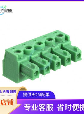 1900808【TERM BLOCK PLUG 5POS STR 5.08MM】