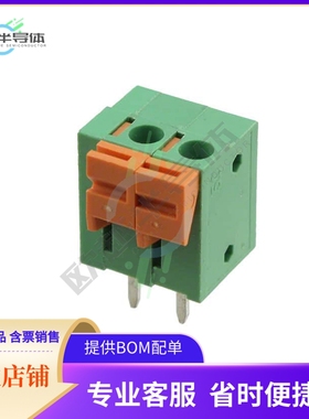 HA0230500000G【TERM BLK 2POS TOP ENTRY 5MM PCB】