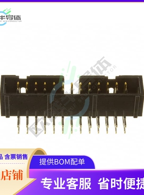 XG4C-2634【CONN HEADER R/A 26POS 2.54MM】