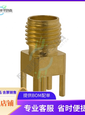 221789-1【CONN SMA JACK STR 50 OHM PCB】